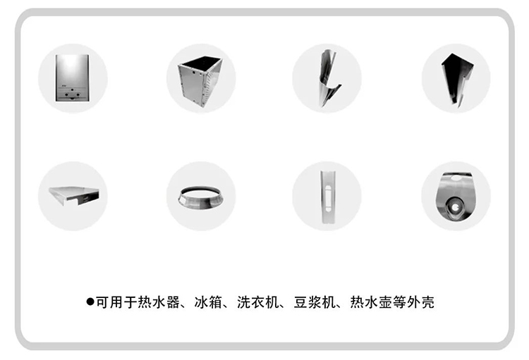微信圖片_20210714082547.jpg