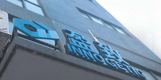 2011年