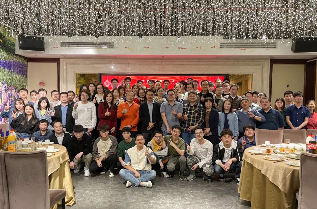 “攜手并進，共創未來” 盈致集團2023年開年晚會圓滿舉行