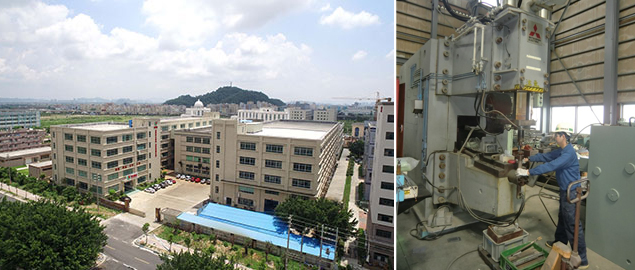 珠海椿田機械科技有限公司