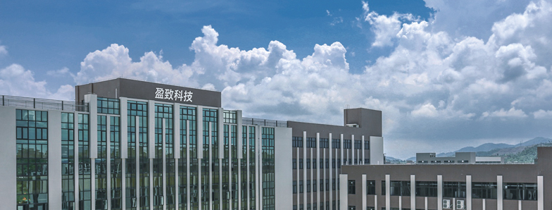 數字化工廠智造體驗集群 