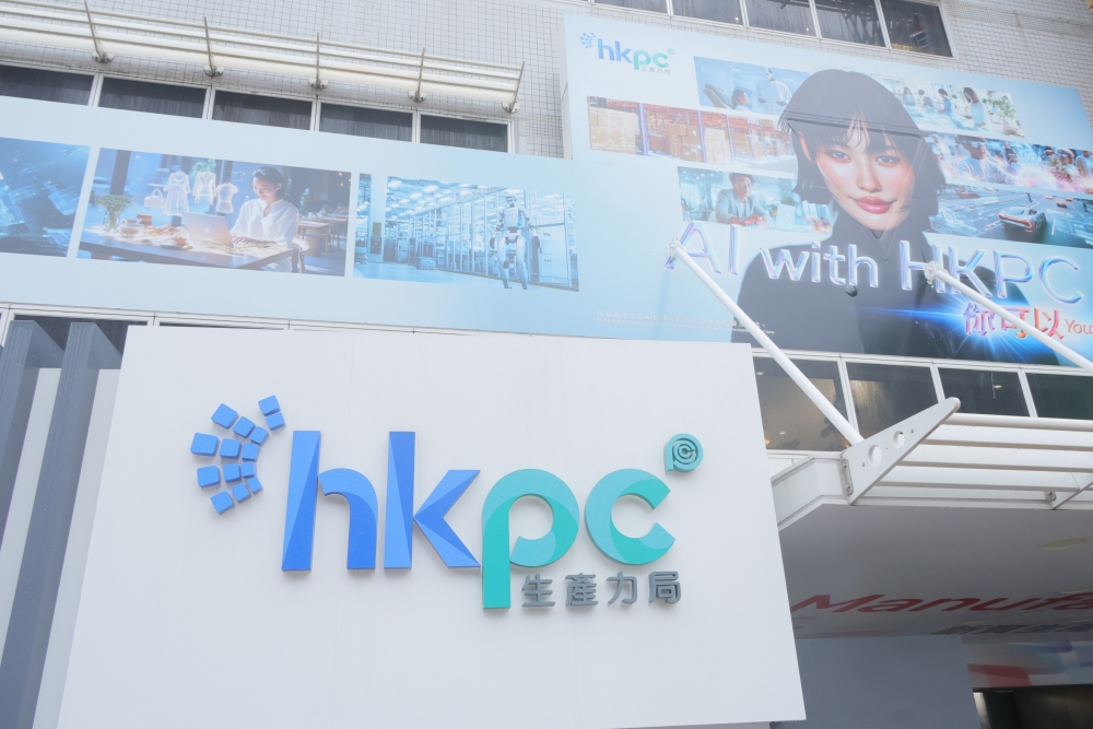 AI賦能傳統制造（上篇）：從"能用"到"用好"，盈致科技分享實戰路徑