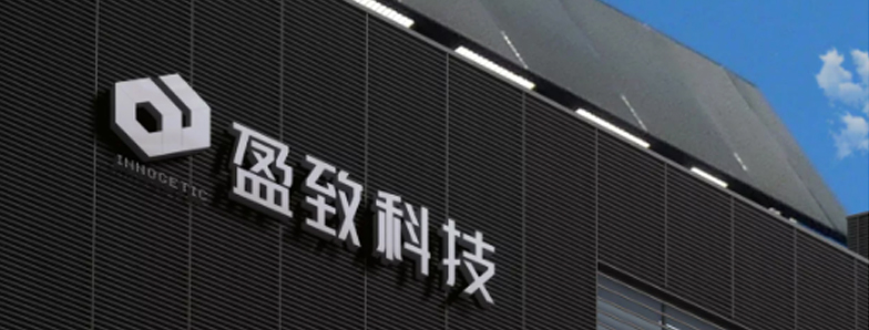 香港辦事處 