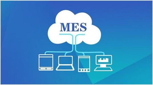 MES系統上線后效果不好怎么辦？常見問題診斷與優化方法