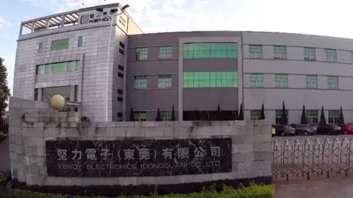 一碼溯源，全程可控：堅力攜手盈致打造智能手表透明化車間