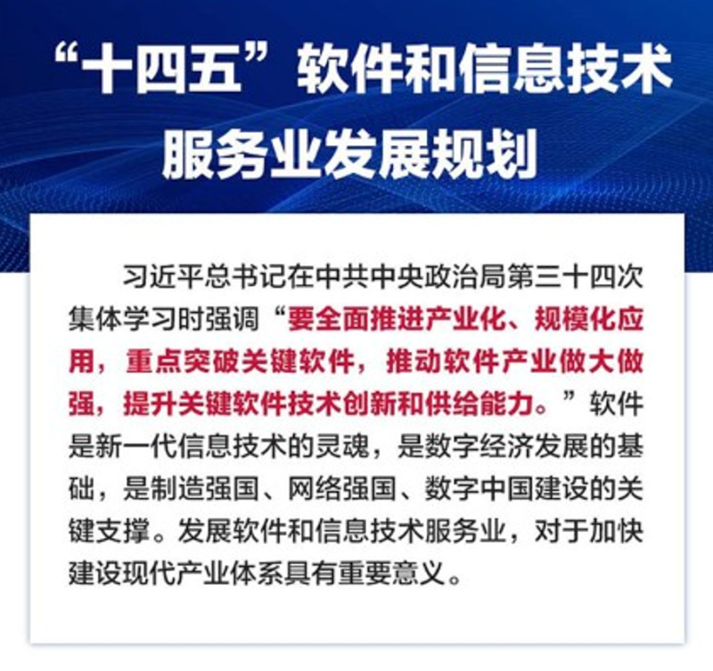 廣東mes系統