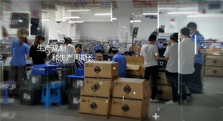 德國智庫認為中國缺乏核心能力開發工業互聯網平臺