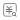 mes系統開發
