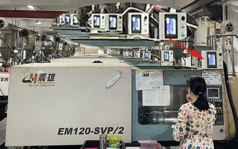 盈致科技淺析MOM系統與MES系統的區別