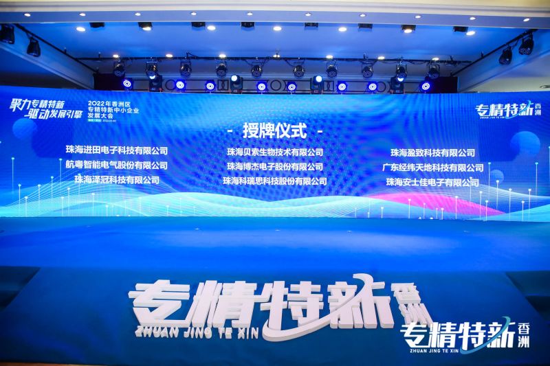 mes系統(tǒng)廠商
