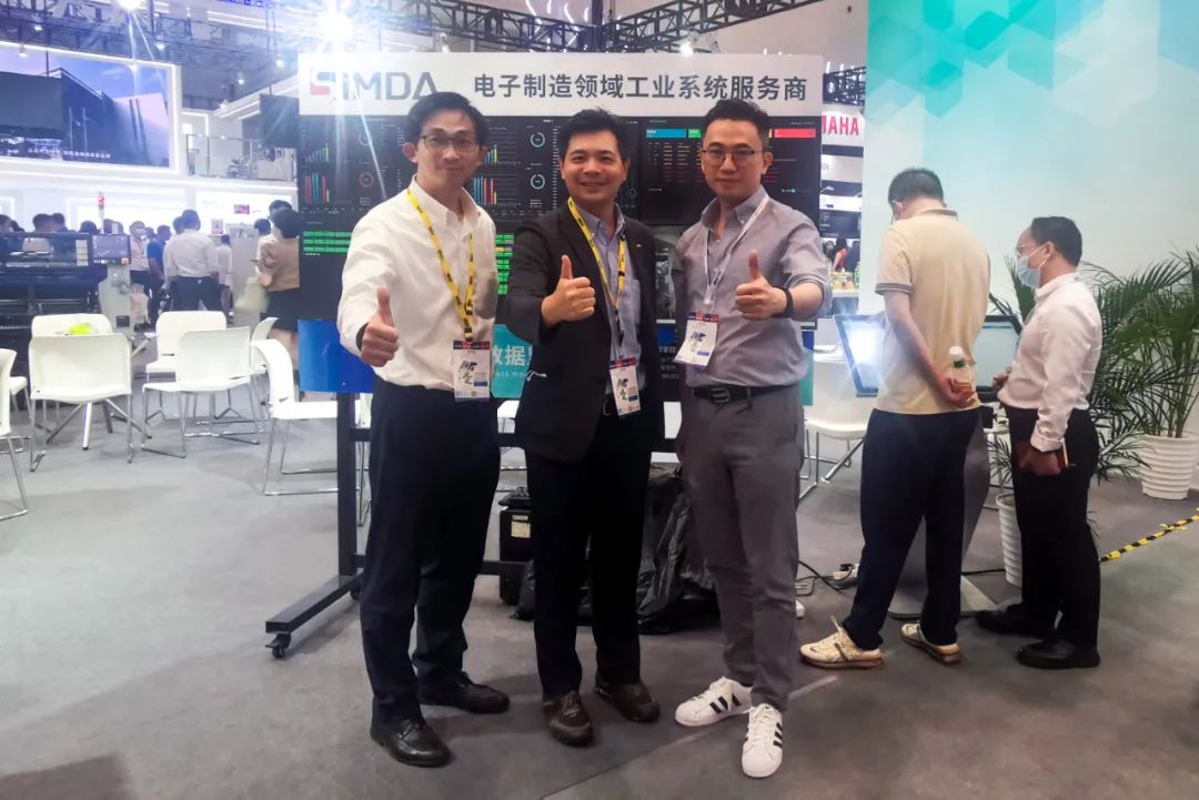 深圳mes系統